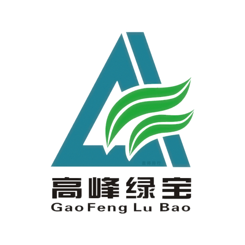 高峰绿宝品牌标识
