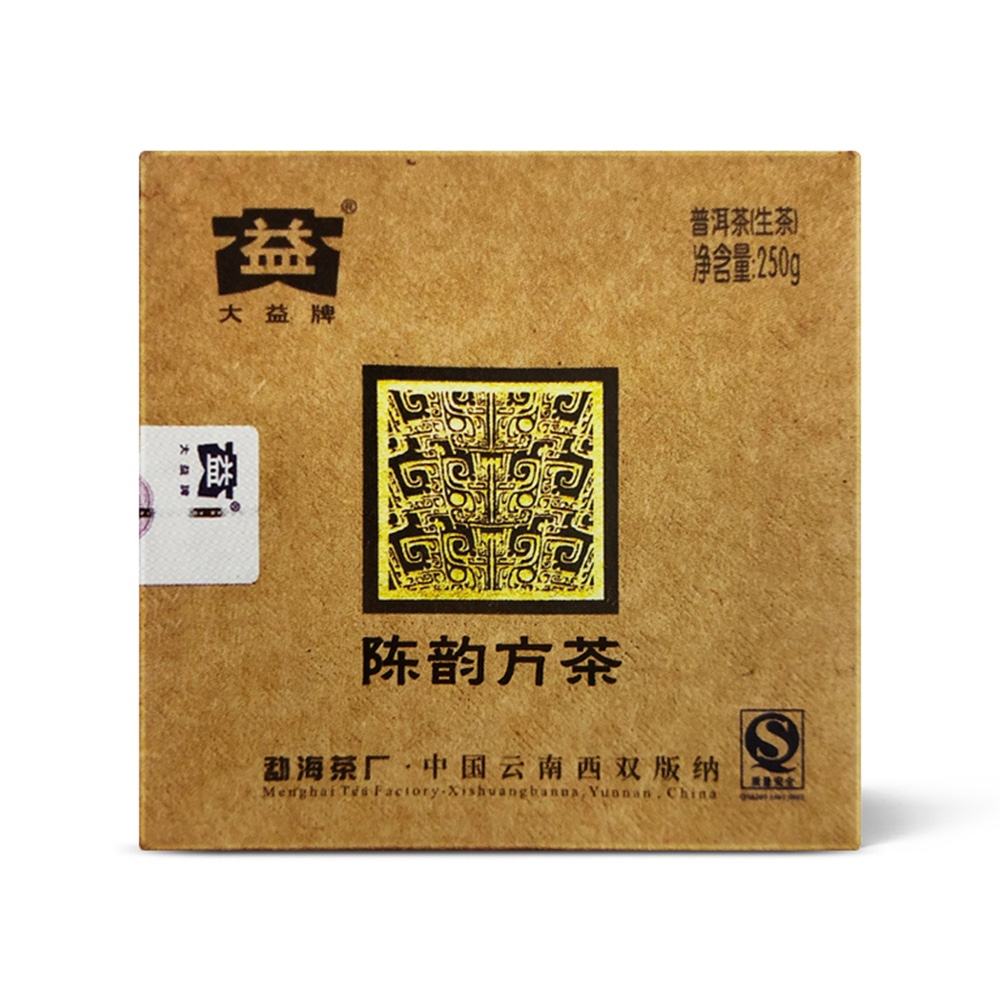 聊聊小众茶行情怎么走配图5