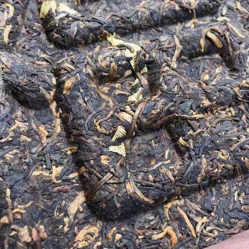 好茶遇有缘的您配图8