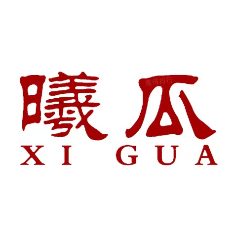 曦瓜品牌标识