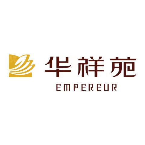 华祥苑品牌标识