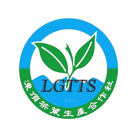 冻顶茶叶生产合作社品牌标识