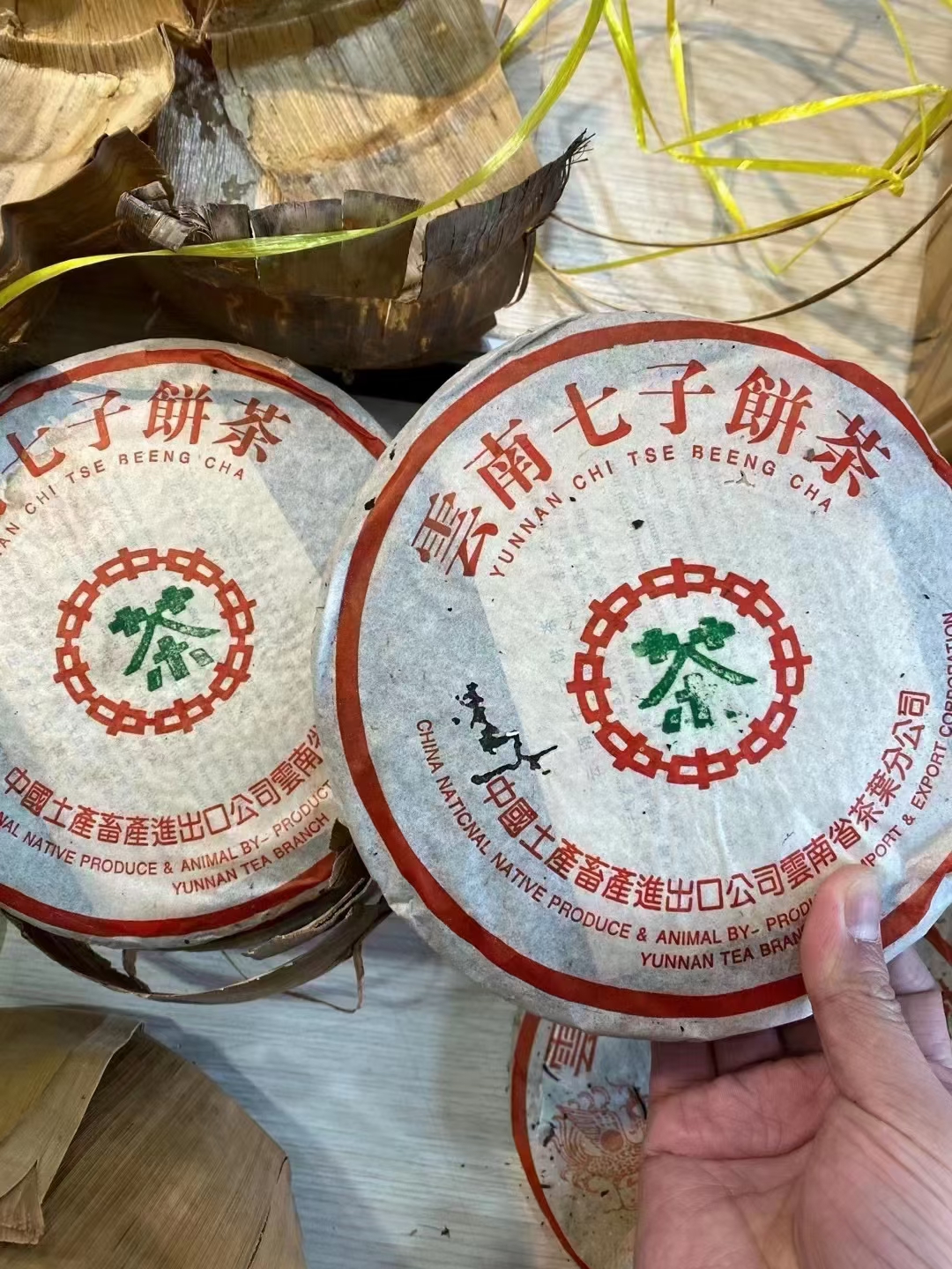 15918757680配图1