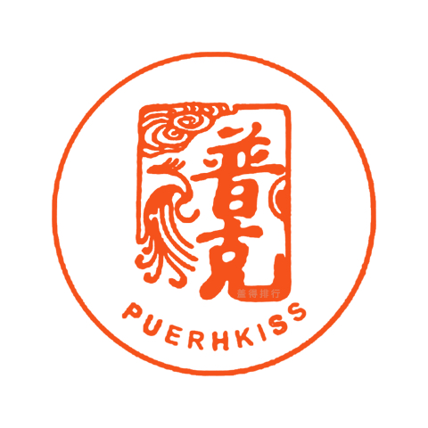 普克品牌标识