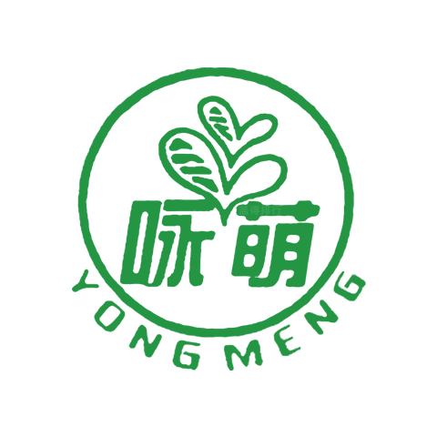 咏荫品牌标识