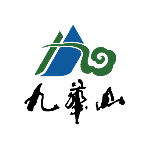 九华山品牌标识