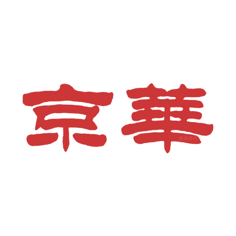 京华品牌标识