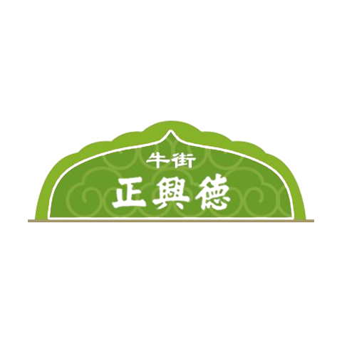 牛街正兴德品牌标识