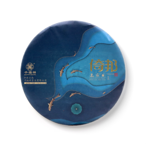 2019 倚邦茶品图