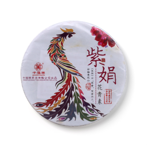 2017 紫鹃茶品图