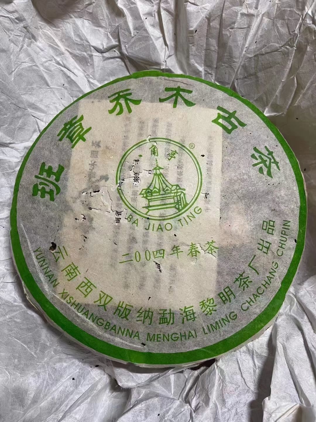 邓学定制配图2