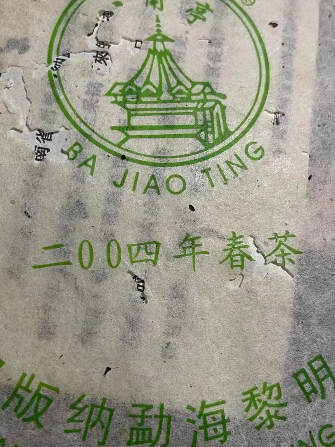 邓学定制配图4