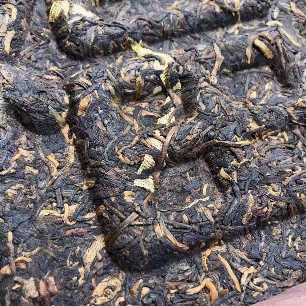 好茶遇有缘的您配图3