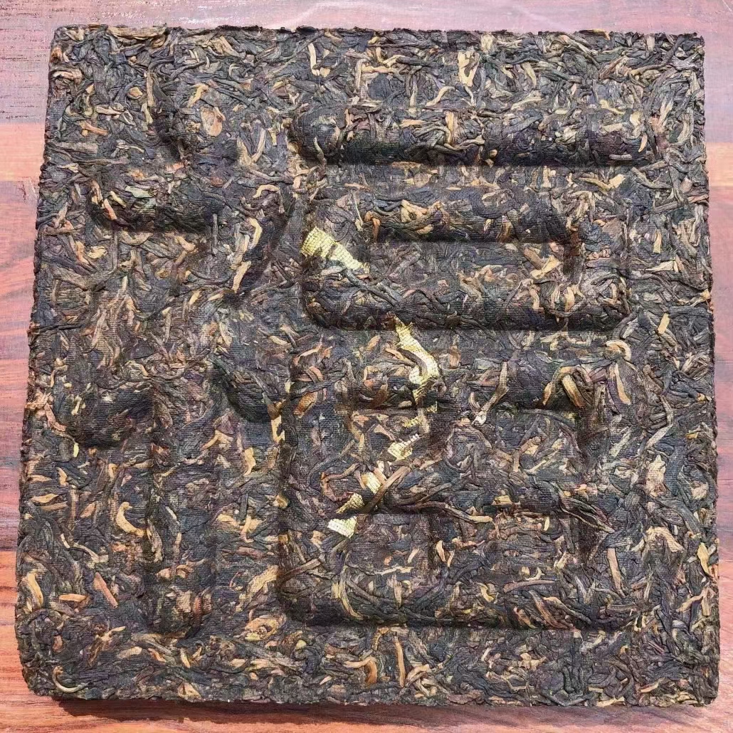 好茶遇有缘的您配图8