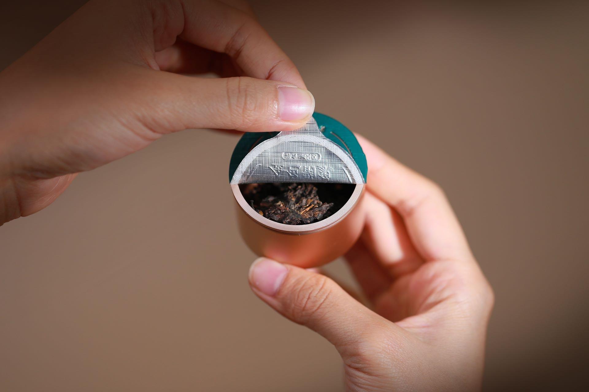 老茶好仓·新项目配图4