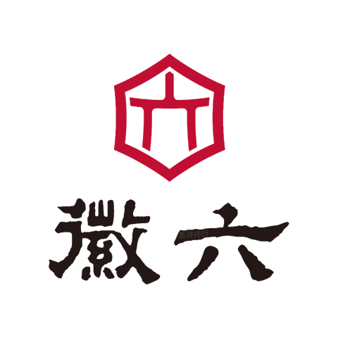 徽六品牌标识