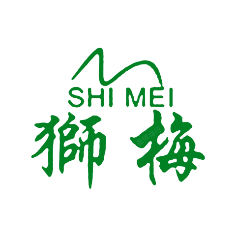 狮梅品牌标识