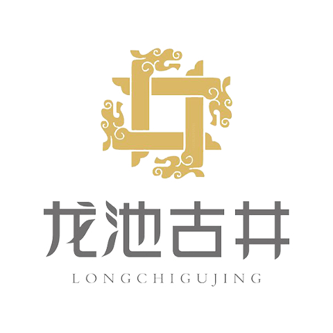 龙池古井品牌标识