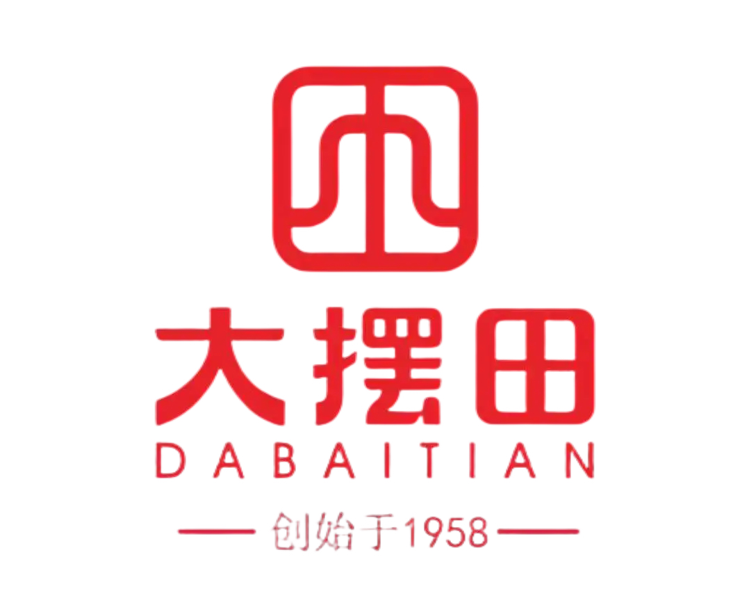 大摆田品牌标识
