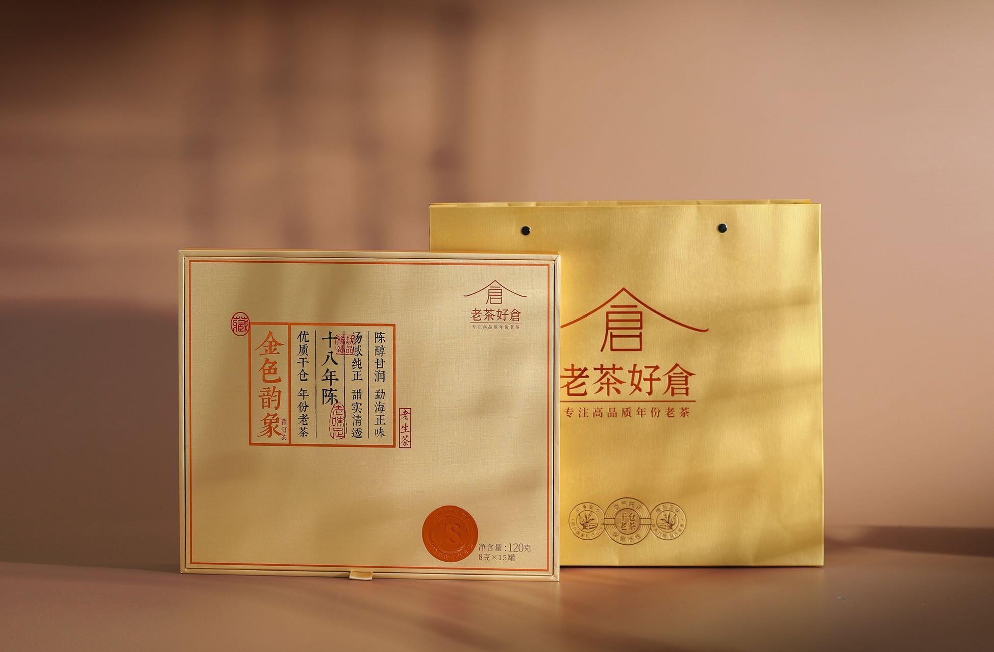 今日配货20分钟售罄,真的爆配图2
