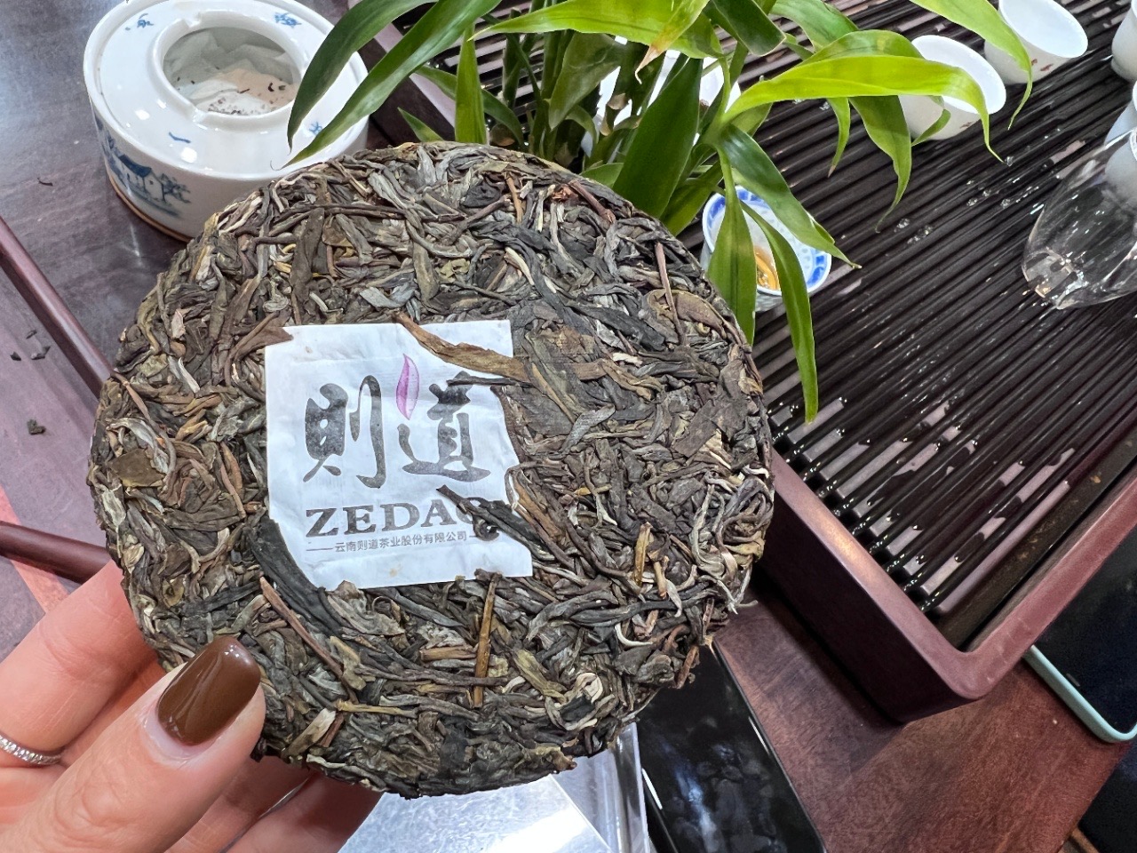 好茶分享17827082248配图4