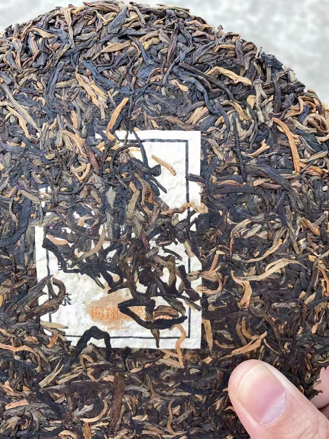 好茶多多15918757680配图4