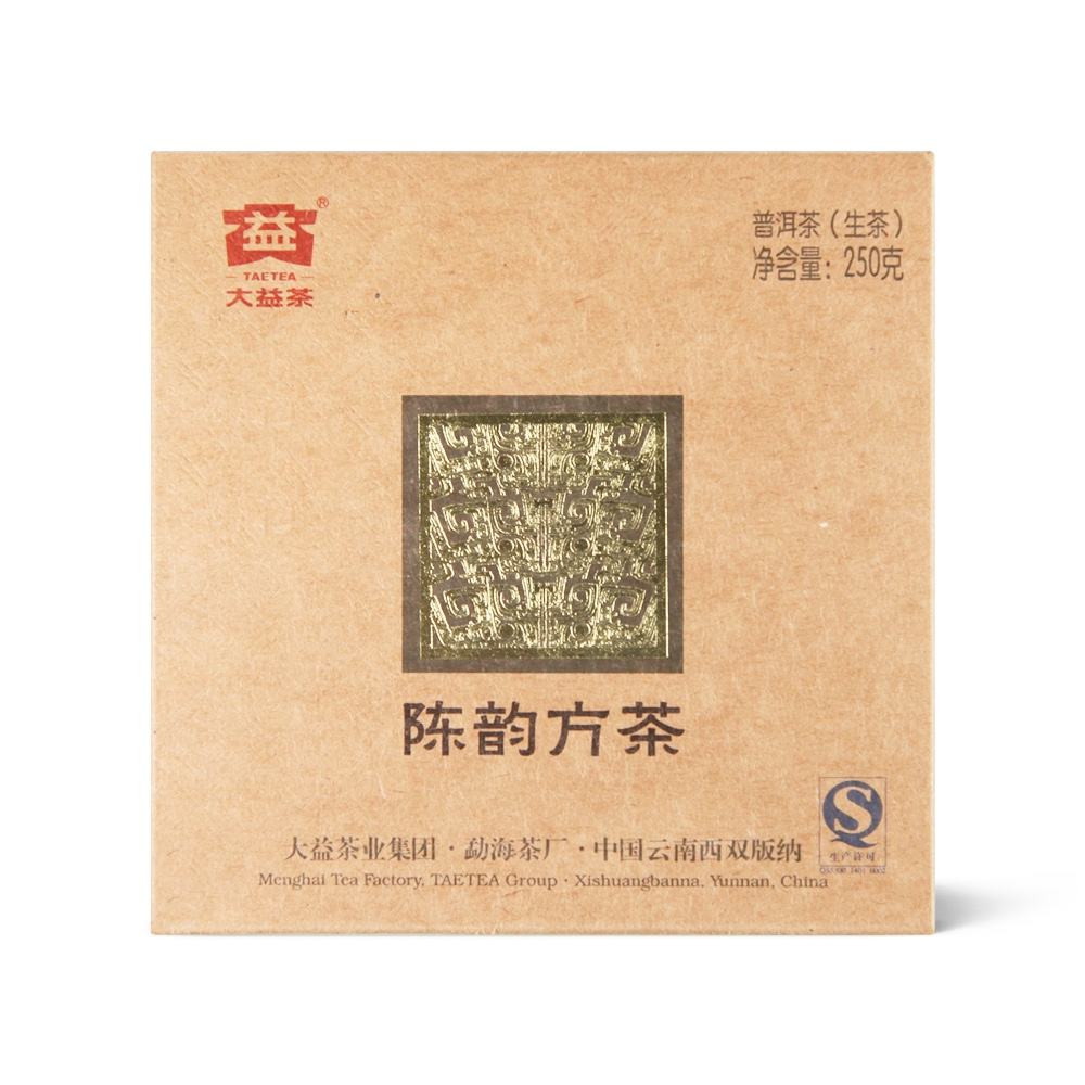 人生就是放下配图2