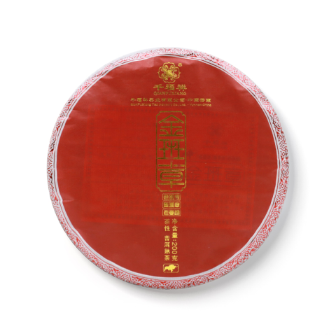 2021 金班章(熟)茶品图