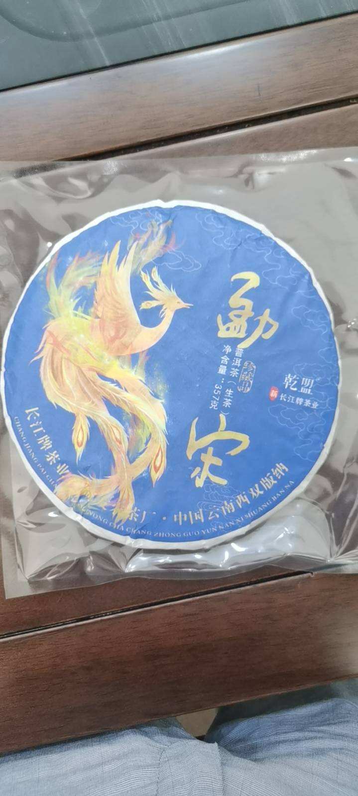 寻求广州合作伙伴配图3