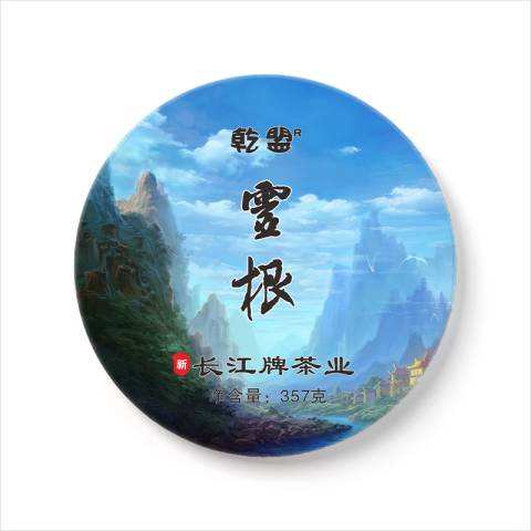 寻求广州合作伙伴配图5