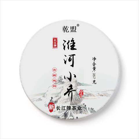 寻求广州合作伙伴配图6