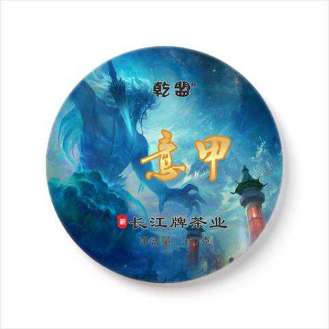 寻求广州合作伙伴配图7