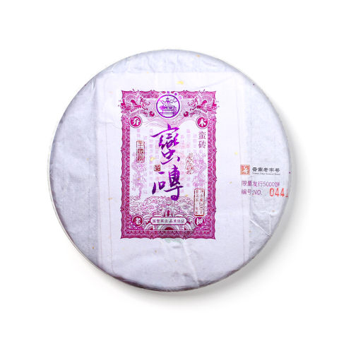 蛮砖茶品图