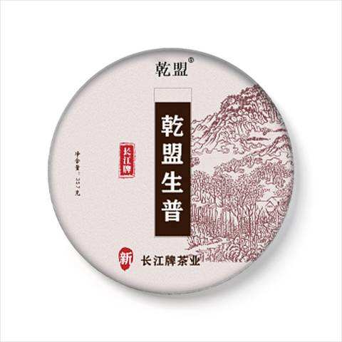 长江牌茶业配图7