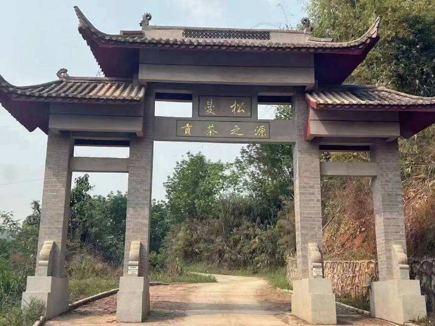 长江牌茶业配图8
