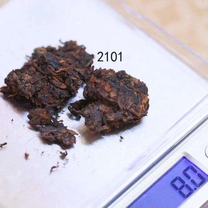 高端熟茶配图4
