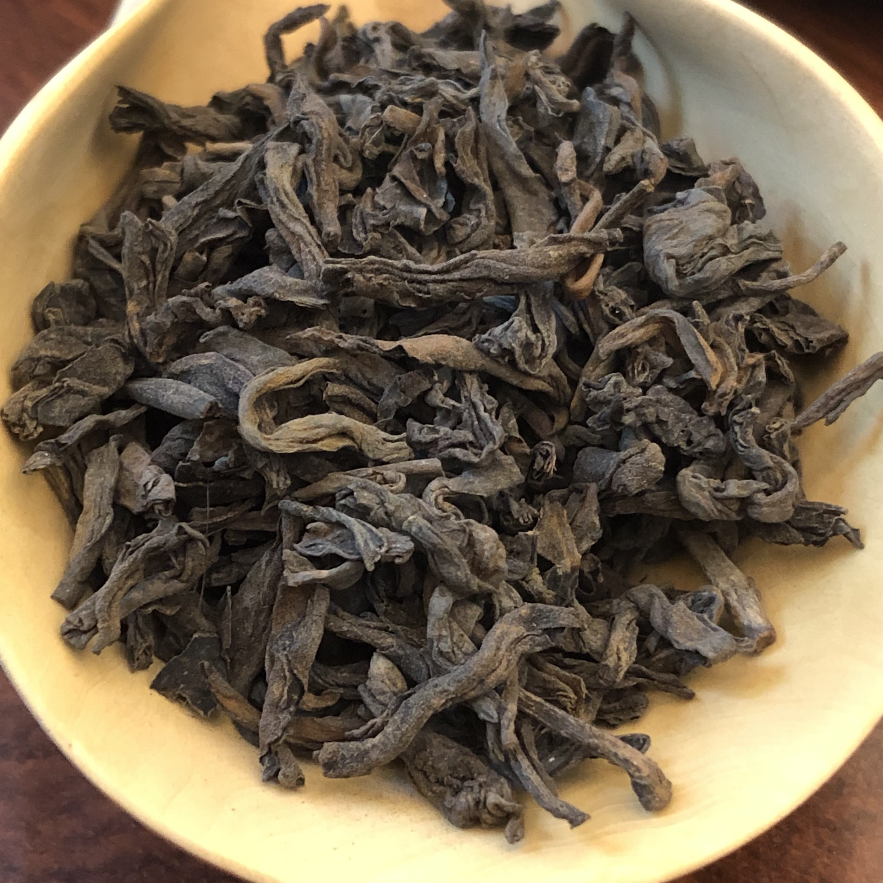 好茶遇有缘的您15037785615配图5