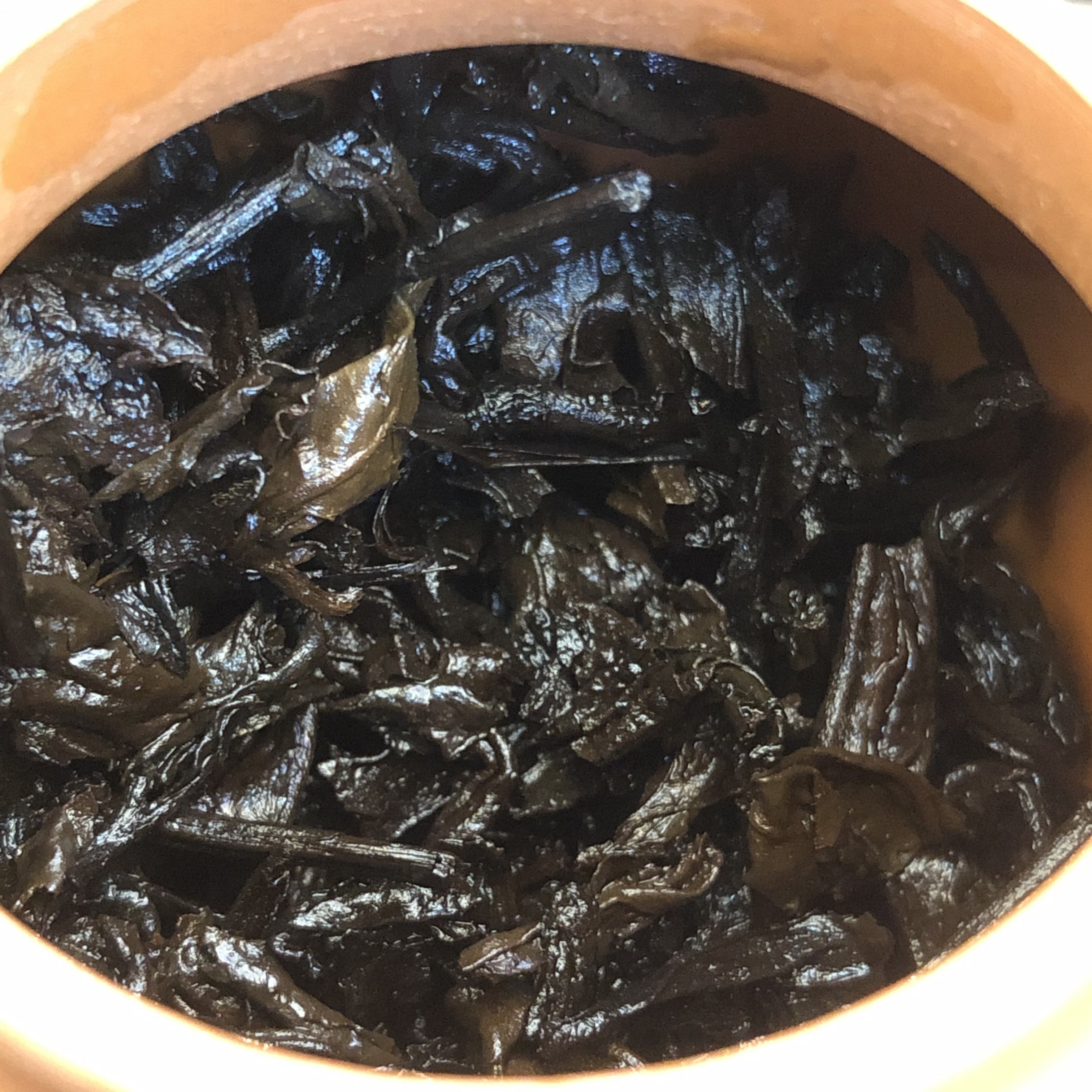 好茶遇有缘的您15037785615配图6