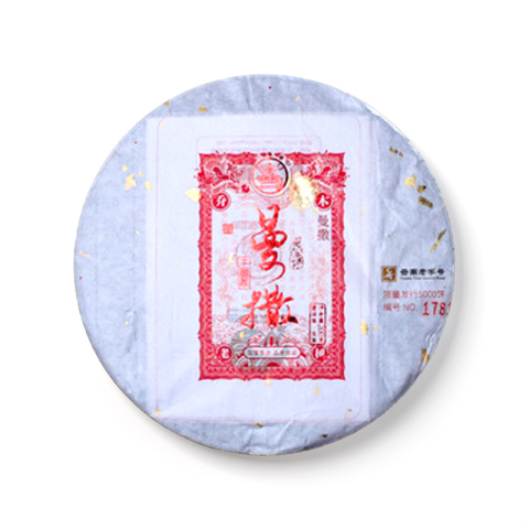 曼撒茶品图
