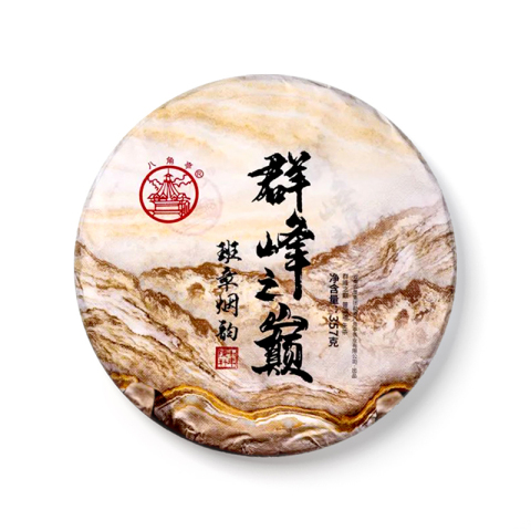 群峰之巅茶品图