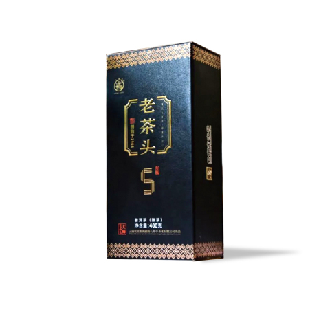 老茶头五年陈茶品图