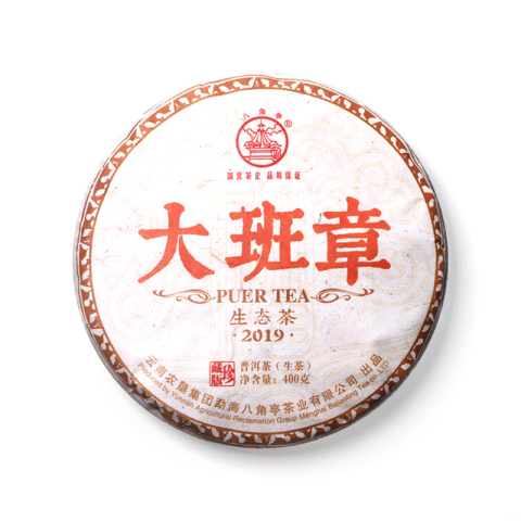 大班章生态茶茶品图
