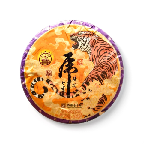 虎笑今生 200克茶品图