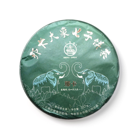 那卡大象七子饼茶茶品图