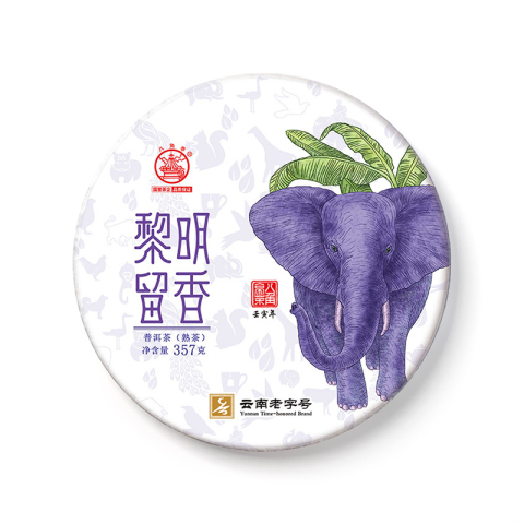 黎明留香茶品图