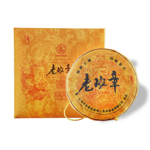 老班章古乔木圆茶 200茶品图