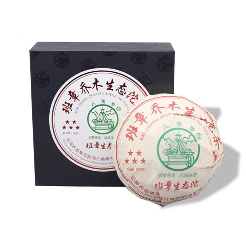 五星班章乔木生态沱茶品图