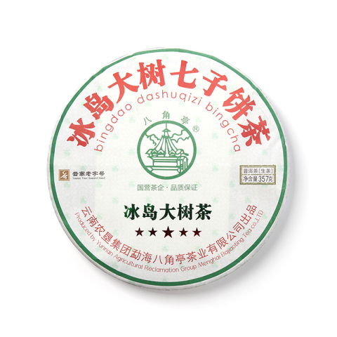 冰岛大树茶茶品图