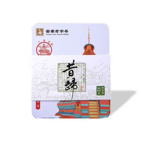 昔归精品装茶品图