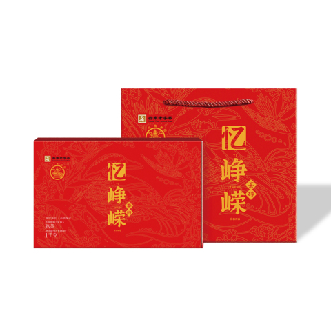 忆峥嵘茶砖茶品图